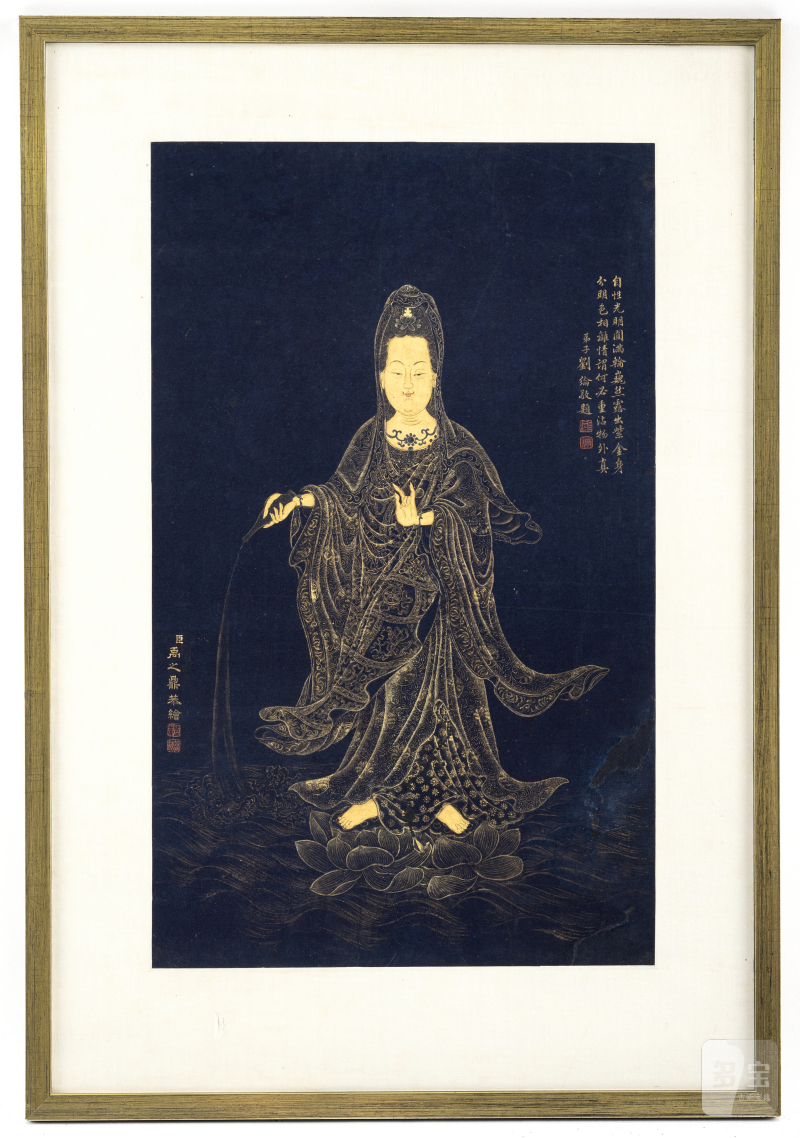 In the style of Yu Zhiding (1647-1716) - 图2